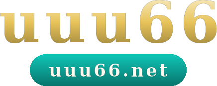 uuu66 logo